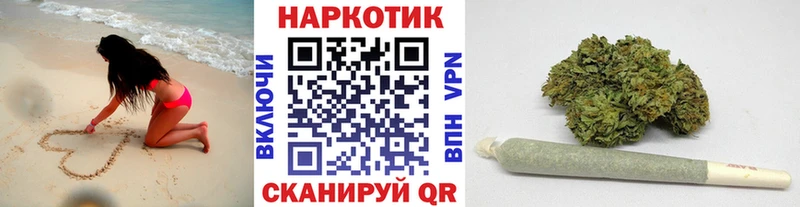 Купить наркотик Тында Cocaine АМФЕТАМИН МАРИХУАНА Вейп ТГК СК ГАШИШ