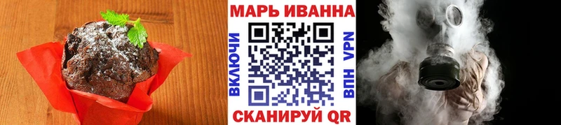 MEGA зеркало Тында Печенье с ТГК марихуана