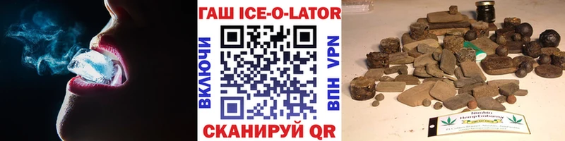 omg сайт  Тында  ГАШИШ Premium 