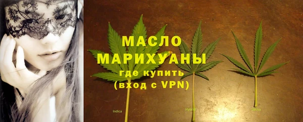 прущие крисы Арсеньев