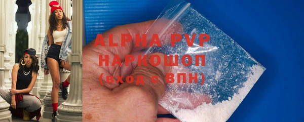 прущие крисы Арсеньев