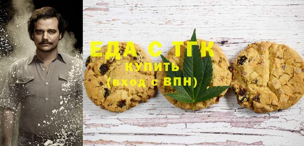 прущие крисы Арсеньев