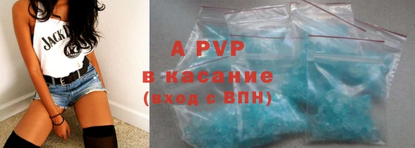 прущие крисы Арсеньев