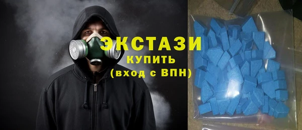 прущие крисы Арсеньев