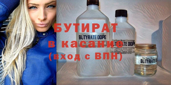 прущие крисы Арсеньев
