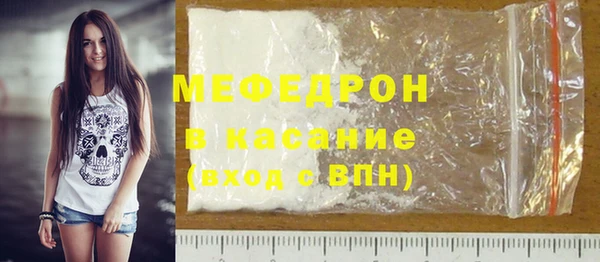 прущие крисы Арсеньев