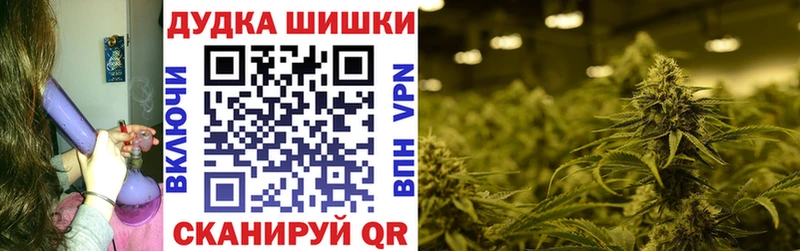 купить наркотики сайты  blacksprut рабочий сайт  МАРИХУАНА OG Kush  Тында 